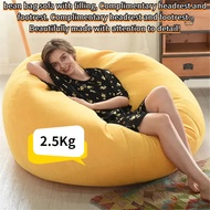 【off-the-shelf supply】Bean Bag Lazy Sofa bean bag sofa xxxl bedroom accessories lazy sofa chair  bean bag sofa with filling 120cm*130cm