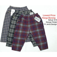 [Value Buy] Seluar Pendek Perempuan 3/4
