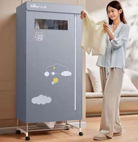 Dryer household dry wardrobe clothes drying dormitory quick drying clothes foldable small dryer