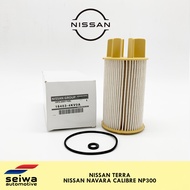 [2014 - 2020 NP300] Nissan Navara Calibre Fuel Filter - Nissan Terra Fuel Filter -  Genuine Nissan A
