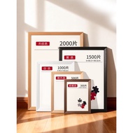 Solid Wood A3 Puzzle Photo Frame Dedicated 1,000 Pieces Frame 75x50 Picture Frame 500 Puzzle Frame 7