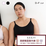 [Classic Style] 24HRS Amnesia Underwear [Black Plus] Sports Seamless Wireless Women's Vest Bra