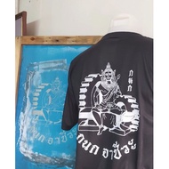 🎊 HOT ทักแชท มีของแถม พระวิษณุกรรม เสื้อยืดช่างกล กนกอาชีวะ ไม่มีปลายทางS-5XL เสื้อยืดผู้ชาย