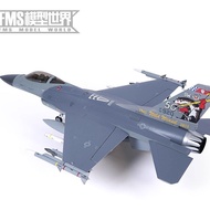 FMS 80mm EDF F-16 Like Real Model F16 Fighter 1450mm Remote Control Fixed Wing Model Aircraft Aircra