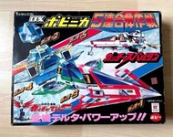 原裝日版 1979 POPY DX 神勇飛鷹俠(全齊原裝 配件/說明書)~科學忍者隊 旋風斯巴達 超合金 大 BOXSET PB-89-90-91-92-93 Gatchaspartan