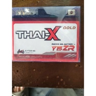 Battery E-YTZ5S BS RED or THAI X GOLD