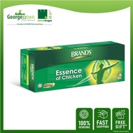 BRANDS ESSENCE OF CHICKEN 70G 10S