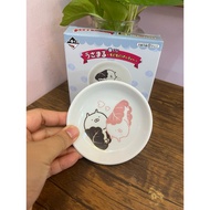 SP02501-Small Plate Sakumaru Pattern Size 4 Inches