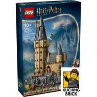 『KuchingBrick』76454 HARRY POTTER Hogwarts Castle: The Main Tower