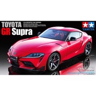 Tamiya 24351 TOYOTA GR Supra Plastic 1/24 Scale Model Kit