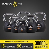 2-24kg Dumbbell Arm Muscle Kettle Fitness Equipment Men Kettlebell Strength Rubberized Competitive H