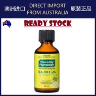 [EXP 02/2025] Thursday Plantation Tea Tree Oil Antiseptic ( 50ml )