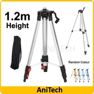 1.2M Tripod Stand Laser Level Machine Adjustable Aluminium 360 Tripod Level Stand Measurement Tool L