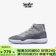 耐克（Nike） Air Jordan 11 AJ11 酷灰 烟灰 高帮篮球鞋 CT8012-005 37.5