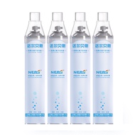 Oxygen Cylinder-Norbass Portable Oxygen Cylinder Household Pregnant Women Elderly Love Highland Trav
