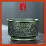 Green Clay Creek Mountain Serenity Cup |   150ml purple clay master cup