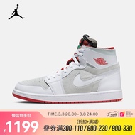 耐克（NIKE）AIR JORDAN 1 ZOOM AIR CMFT AJ1 男子运动鞋 CT0978-100 46