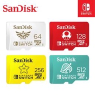 【原廠公司貨】SanDisk 任天堂 Switch 64G 128G 256G 記憶卡 MicroSDXC U3 終身保