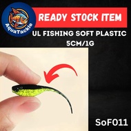 AquaTackle - 【SoF011】Umpan UL Casting Geli-Geli Soft Plastic Lure 1pcs 5cm/1gram Umpan tiruan Soft Bait Lures