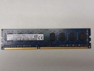 4G DDR3 SDRAM