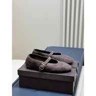 <[CDATA[Alaia Ballet Shoes - Woven Flat]]>
