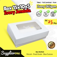 Brownies Box 15x10x5 Ivory contents 25 Brownies Box Box 15x10x5 Brownies Box Packaging/ 15x10x5 Brow