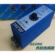 Z3N-T22 Red Green Light Sources JULONG Color Code Sensor Bag Making Machine Deviation Correction Sen