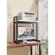 印表機置物架 可調節電腦主機支架 辦公桌上機箱架子 桌上分層收納架（平行進口）（快遞送貨上門）