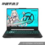 ASUS Gaming Laptop R7-6800H ASUS Tianxuan 3 i7-12700H RTX3070 ASUS TUF laptop ASUS Laptop
