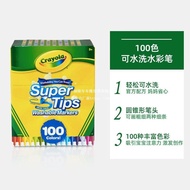 100 Warna Pen Cat Air Pen Lukisan Kanak-kanak Boleh Dicuci Seni Pelajar Pen Cat Air Pen Jurnal Pen P