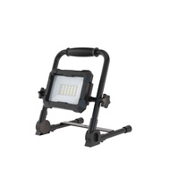 Vertech | Portable Rechargeable Flood LightPortable Rechargeable Flood Light