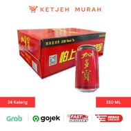 JDB Jia Duo Bao Herbal Tea Canned Tea Drink Chrysanthemum Flavor 310 ML 1 Box contains 24 Cans
