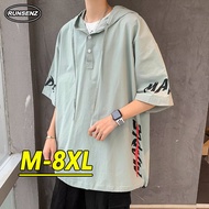 M-8XL Fat Man Hooded T Shirt Men Plus Size Loose Casual Short Sleeve Hoodie