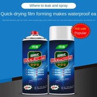 ∋Waterproof spray sealant WaterProof Leak Repair Spray sealant spray Leak Repair Roof(450/700ML)