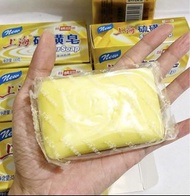 💰一塊價pc. 現貨  130g 上海硫磺皂 正品老牌上海香皂Sulfur soap  ❌ 不議價 Fixed price💰 ｜自付費運： 📮郵費$9(郵費8.2+1信封)一塊/pc. , 📦順豐件到