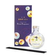 Maiko Dream Cologne Room Fragrance (Fragrance of Osmanthus)