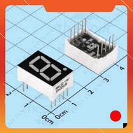 [5 Pieces]- SM420563N 7-Segment LED 0.56inch Red 1 Common Negative Digit