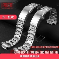 With Standard Adapt to G-shock Casio GM-5600 GM-2100 GBM-2100 Stainless Steel Strap Bracelet Modific