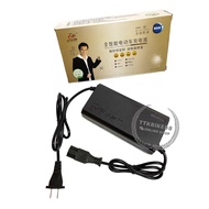 BATTERY SCOOTER 12AH 48V 12N & 20N BATTERY CHARGES BASIKAL ELECTRIC 12V