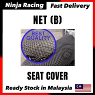 Seat Cover Net 'B' Jaring KULIT Seat Y15 RS150 EX5 KRISS Y15 Y125Z SRL LAGENDA LC LC135 Wave 125 Uni