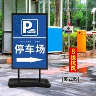 Papan paparan berisi air, papan poster luar ruangan, papan iklan tahan angin, papan tanda pintu, pap