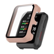 全城熱賣 - 適用於 Huawei Watch D 鋼化玻璃薄膜防震PC防護殼（粉色）