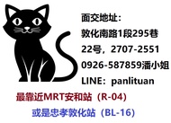 1瓶Natrol 60粒 第二代carb，1瓶打五折