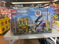 （旺角家樂坊17樓現貨）全新 Lego 41732