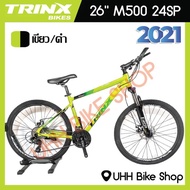จักรยานเสือภูเขา TRINX 26 เขียว-ดำ ปี2021 13.5นิ้ว