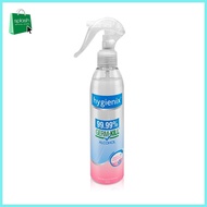 ✳ ◘ ▫ Hygienix 99.99% Germ-Kill Alcohol with Moisturizer Trigger Spray 250ml