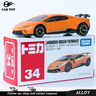 Takara Tomy Tomica Premium 30 Lexus Lfa Nurburgring Gói Đồ Chơi Mô Hình Xe Hơi Đúc Mới