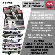 NGK Premium RX Spark Plug - Toyota 2.0L 1GGZE 1GGTE 24V Crown GS121 GS131 Cresta Mark2 GX71 GX81 Soa