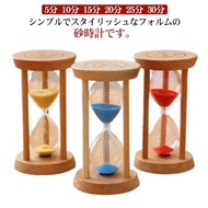 砂時計 5分 10分 15分 20分 25分 30分 砂時計タイマー サンドタイマー キッチンタイマー 時計 木製枠 インテリア 時間管理 計測 砂