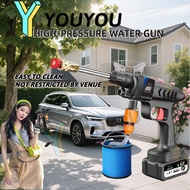 Cordless Portable Lithium Battery High-Pressure Washer For Car Cleaning (998VF) With Multiple Interf